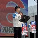 구주 - 부천시 원미구 부일로469번길 30 | 구주