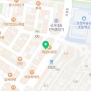 문구야놀자민락