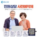 주식회사현진기업 네이버블로그