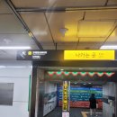 고수의운전면허양재역점 | 강남운전연수 실내운전연습장에서 집중있게