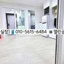 GS25오창파크 이미지