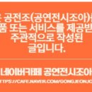 2024 체코 브르노필하모닉 내한공연 이미지