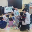 예산유치원 이미지