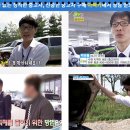 성실자동차부분정비 이미지