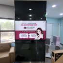 ㈜쥬비스다이어트 목동점 | [블루캔버스] 스마트게시판 설치사례 "쥬비스 목동점"