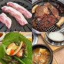 68 | 진주 가좌동 진주역 근처 외식하기 좋은 갈비 맛집 가야숯불가든