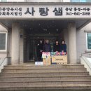 조양유치원 이미지