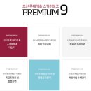 운암고교 앞 이미지