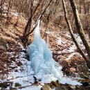 청량동 | 경남 합천 남산제일봉 등산, 청량동 돼지골 코스 바위산 겨울 산행