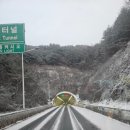 24/25시즌 무주스키장 카라반 장박하기, 5년만에 다시 카라반 장박