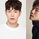 홍종현 카카오 검색결과