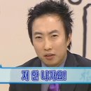 삼정메밀소바 이미지