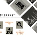 루켄(Lukken) 이미지