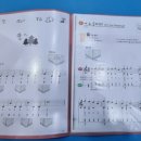 승리마루 광안도장 이미지