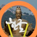 오티피 중앙일보