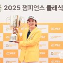 우선화
