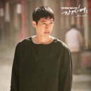 감격시대 이미지