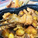 두찜 휘경점 이미지