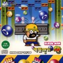 하람소프트텍 이미지