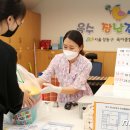 장난감세상 이미지