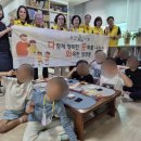 특별한하루 이미지