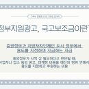 지원광고 이미지