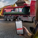 자갈농장 이미지