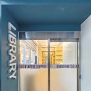 율면고등학교 이미지