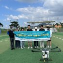 미래정보 이미지