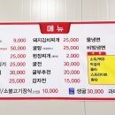 보부축산 이미지