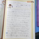 굿포인트논술교습소