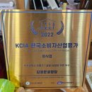 김정문설렁탕 이미지