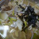 유락손칼국수 이미지