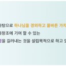 수피아잉글리쉬