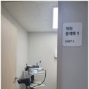 하나로 메디칼 이미지