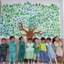 배화 어린이집 이미지