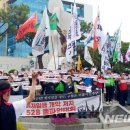 제주특별자치도 제주시청 노동조합 이미지