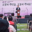 강진-43 이미지
