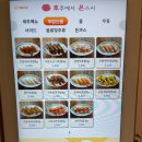 스시퀸 이미지