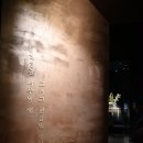 관고리5층석탑 | 2026.02.21.-2 경주 국립박물관 - 박물관광장, 금관전시관 관람