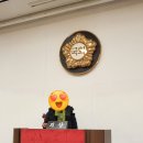 국회 박물관 방문기 [국회체험 후기]