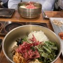 휴마트 장전점