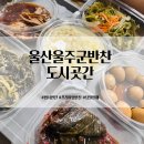 범서유통 이미지