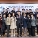 성인문해교실 이미지