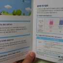 에이씨에이디