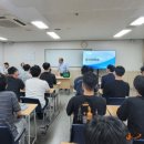 주식회사 비즈니스온