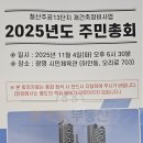 다오공인중개사사무소 이미지
