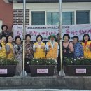 옥촌2리경로당 이미지