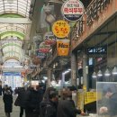 오가네식품 이미지