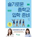 수북 이미지